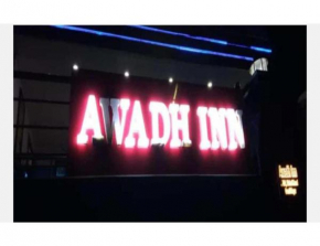 Awadh Inn ,Lucknow